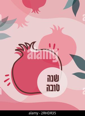 Rosh Hashanah modèle de conception avec des branches grenade dessinées à la main. Lettrage Shana Tova. Traduction de l'hébreu - bonne année Illustration de Vecteur