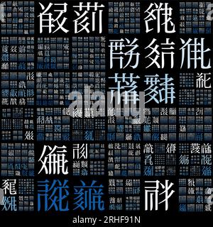 Fond de matrice. Conception utilisant des caractères aléatoires de l'ancien alphabet Tangut. Motif matriciel dégradé. Arrière-plans de thème de couleur bleue. Illustration de Vecteur