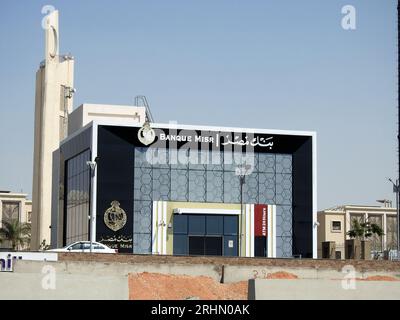 Le Caire, Egypte, juillet 21 2023 : Banque Misr ou Egypt Bank Building, banque égyptienne co-fondée par l'industriel Joseph Aslan Cattaui Pacha et l'économiste Tal Banque D'Images