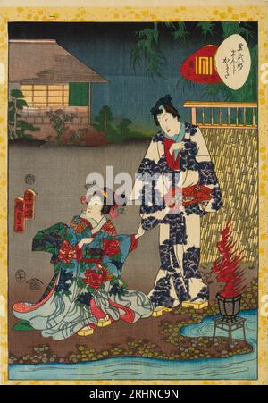 No 27, Kagaribi, de la série Lady Murasaki's Genji Cards (Murasaki Shikibu Genji karuta). Musée : COLLECTION PRIVÉE. Auteur : Kunisada II (Kunimasa III, Toyokuni IV), Utagawa. Banque D'Images