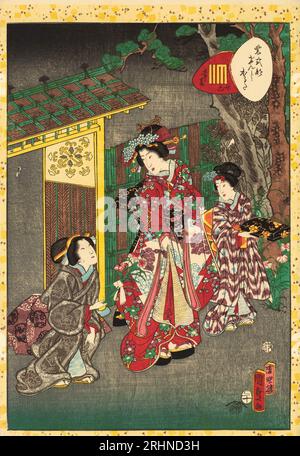 No 26, Tokonatsu, de la série Lady Murasaki's Genji Cards (Murasaki Shikibu Genji karuta). Musée : COLLECTION PRIVÉE. Auteur : Kunisada II (Kunimasa III, Toyokuni IV), Utagawa. Banque D'Images