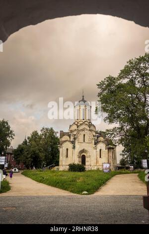 Moscou, Russie - 14 août 2023, vue de Spaso-Andronikov Monastère de Sauveur est un ancien monastère sur la rive de la rivière Yauza. Banque D'Images