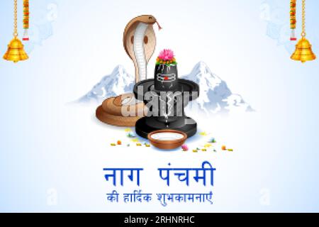 Serpent Nag avec Shiv Linga pour la célébration traditionnelle du festival indien hindou avec message texte hindi signifiant Happy Nag Panchami Illustration de Vecteur