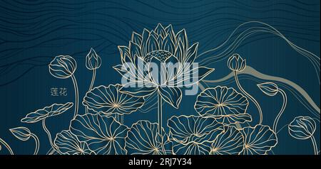 Fond de nuit prestigieux avec des fleurs de lotus sur le fond des montagnes et de la lune. Le motif de conception avec des couleurs dorées et bleues. Le Illustration de Vecteur