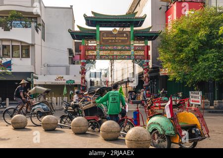 17 juillet 2023 : porte d'entrée de Kampung Ketandan, un village chinois situé à Malioboro, au centre de Yogyakarta, en Indonésie. Il est désigné comme Chi Banque D'Images