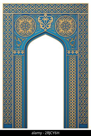 L'ancienne arche arabe de l'est, entrée du bâtiment Banque D'Images