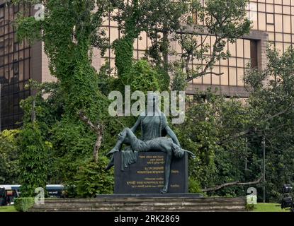 Bengali Languages Saver Memorial - Kolkata, Inde Banque D'Images