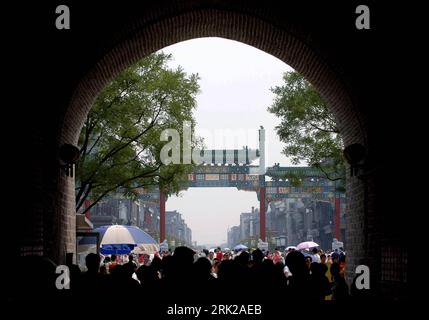 Bildnummer : 53154870 Datum : 27.08.2008 Copyright : imago/Xinhua BEIJING, 27 août 2008 Reisen kbdig BEIJING, 27 août 2008 2008 quer ie, Chine Bildnummer 53154870 Date 27 08 2008 Copyright Imago XINHUA Beijing août 27 2008 Voyage Kbdig Beijing août 27 2008 2008 horizontal ie China Banque D'Images