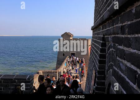 Ville de Qinhuangdao, Chine - 4 octobre 2018 : Paysage architectural de l'ancienne tête de dragon Grande Muraille dans le district de Shanhaiguan, ville de Qinhuangdao, Hebei Banque D'Images