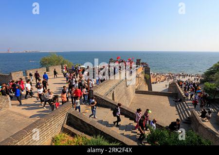 Ville de Qinhuangdao, Chine - 4 octobre 2018 : Paysage architectural de l'ancienne tête de dragon Grande Muraille dans le district de Shanhaiguan, ville de Qinhuangdao, Hebei Banque D'Images