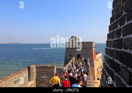 Ville de Qinhuangdao, Chine - 4 octobre 2018 : Paysage architectural de l'ancienne tête de dragon Grande Muraille dans le district de Shanhaiguan, ville de Qinhuangdao, Hebei Banque D'Images