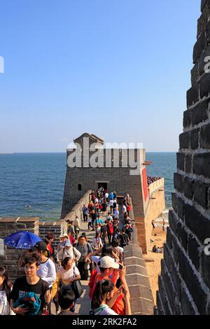 Ville de Qinhuangdao, Chine - 4 octobre 2018 : Paysage architectural de l'ancienne tête de dragon Grande Muraille dans le district de Shanhaiguan, ville de Qinhuangdao, Hebei Banque D'Images