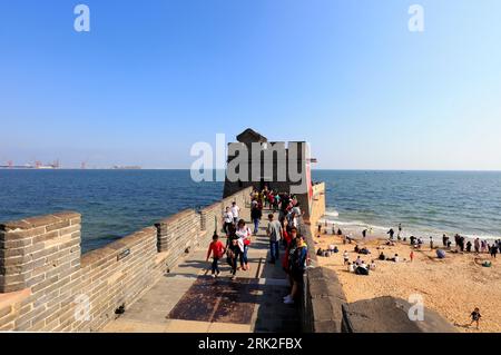 Ville de Qinhuangdao, Chine - 4 octobre 2018 : Paysage architectural de l'ancienne tête de dragon Grande Muraille dans le district de Shanhaiguan, ville de Qinhuangdao, Hebei Banque D'Images