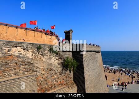 Ville de Qinhuangdao, Chine - 4 octobre 2018 : Paysage architectural de l'ancienne tête de dragon Grande Muraille dans le district de Shanhaiguan, ville de Qinhuangdao, Hebei Banque D'Images