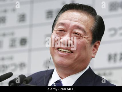 Bildnummer : 53316888 Datum : 04.09.2009 Copyright : imago/Xinhua (090903) -- TOKYO, 3 septembre 2009 (Xinhua) -- le dossier pris le 30 août 2009 montre Ichiro Ozawa, ancien chef du Parti démocrate du Japon (PDJ), à Tokyo, capitale du Japon. Ichiro Ozawa a accepté jeudi la nomination du président du PDJ Yukio Hatoyama comme prochain secrétaire général du parti. (Xinhua/Ren Zhenglai) (gxr) (5)JAPAN-TOKYO-ICHIRO OZAWA-DPJ-SECRÉTAIRE GÉNÉRAL PUBLICATIONxNOTxINxCHN People Politik kbdig xcb 2009 quer premiumd Bildnummer 53316888 Date 04 09 2009 Copyright Imago XINHUA Tokyo sept 3 2009 XINHUA le dossier Banque D'Images
