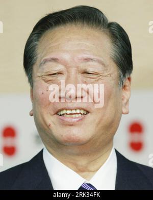 Bildnummer : 53316885 Datum : 04.09.2009 Copyright : imago/Xinhua (090903) -- TOKYO, 3 septembre 2009 (Xinhua) -- le dossier pris le 21 juillet 2009 montre Ichiro Ozawa, ancien chef du Parti démocrate du Japon (PDJ), à Tokyo, capitale du Japon. Ichiro Ozawa a accepté jeudi la nomination du président du PDJ Yukio Hatoyama comme prochain secrétaire général du parti. (Xinhua/Ren Zhenglai) (gxr) (1)JAPAN-TOKYO-ICHIRO OZAWA-DPJ-SECRÉTAIRE GÉNÉRAL PUBLICATIONxNOTxINxCHN People Politik kbdig xcb 2009 hoch premiumd Bildnummer 53316885 Date 04 09 2009 Copyright Imago XINHUA Tokyo sept 3 2009 XINHUA The File Banque D'Images