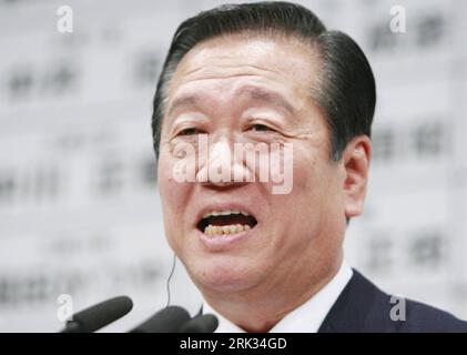 Bildnummer : 53316880 Datum : 04.09.2009 Copyright : imago/Xinhua (090903) -- TOKYO, 3 septembre 2009 (Xinhua) -- le dossier pris le 30 août 2009 montre Ichiro Ozawa, ancien chef du Parti démocrate du Japon (PDJ), à Tokyo, capitale du Japon. Ichiro Ozawa a accepté jeudi la nomination du président du PDJ Yukio Hatoyama comme prochain secrétaire général du parti. (Xinhua/Ren Zhenglai) (gxr) (4)JAPAN-TOKYO-ICHIRO OZAWA-DPJ-SECRÉTAIRE GÉNÉRAL PUBLICATIONxNOTxINxCHN People Politik kbdig xcb 2009 quer Bildnummer 53316880 Date 04 09 2009 Copyright Imago XINHUA Tokyo sept 3 2009 XINHUA le dossier pris LE Banque D'Images