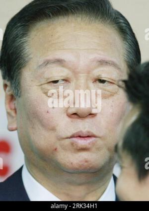 Bildnummer: 53316887  Datum: 04.09.2009  Copyright: imago/Xinhua (090903) -- TOKYO, Sept. 3, 2009 (Xinhua) -- The file  taken on July 21, 2009 shows Ichiro Ozawa, former chief of the Democratic Party of Japan (DPJ), in Tokyo, capital of Japan. Ichiro Ozawa on Thursday accepted DPJ president Yukio Hatoyama s nomination as the party s next secretary general. (Xinhua/Ren Zhenglai) (gxr) (3)JAPAN-TOKYO-ICHIRO OZAWA-DPJ-SECRETARY GENERAL PUBLICATIONxNOTxINxCHN People Politik kbdig xcb 2009 hoch premiumd    Bildnummer 53316887 Date 04 09 2009 Copyright Imago XINHUA  Tokyo Sept 3 2009 XINHUA The File Banque D'Images