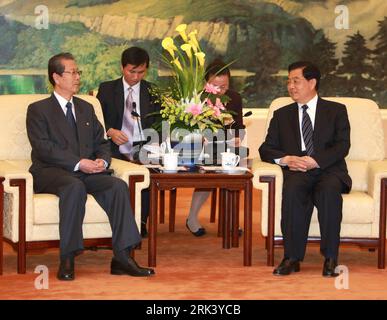 Bildnummer: 53559806  Datum: 28.10.2009  Copyright: imago/Xinhua  Communist Party of China (CPC) Central Committee General Secretary and Chinese President Hu Jintao (R front) meets with Choe Tae Bok (L front), secretary of the Central Committee of the Worker s Party of Korea (WPK) of the Democratic People s Republic of Korea (DPRK) in Beijing, Oct. 28, 2009. (Xinhua/Ju Peng)(zx) CHINA-BEIJING-HU JINTAO-CHOE TAE BOK-MEETING (CN) PUBLICATIONxNOTxINxCHN People Politik kbdig xsk 2009 quer    Bildnummer 53559806 Date 28 10 2009 Copyright Imago XINHUA Communist Party of China CPC Central Committee G Stock Photo