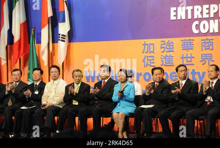 Bildnummer : 53616809 Datum : 20.11.2009 Copyright : imago/Xinhua (091120) -- MANILLE, 20 novembre 2009 (Xinhua) -- Jia Qinglin (C), président du Comité national de la Conférence consultative politique du peuple chinois, assiste à la cérémonie d'ouverture de la 10e Convention mondiale des entrepreneurs chinois (WCEC) à Manille, capitale des Philippines, le 20 novembre 2009. (Xinhua/Fan Rujun) PHILIPPINES-CHINE-JIA QINGLIN-WCEC PUBLICATIONxNOTxINxCHN personnes Politik premiumd kbdig xsp 2009 quer Bildnummer 53616809 Date 20 11 2009 Copyright Imago XINHUA Manille novembre 20 2009 XINHUA Jia Qinglin C Président Banque D'Images