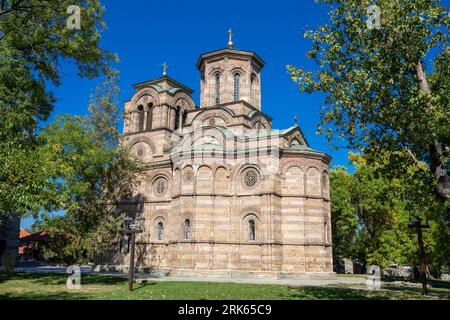 Église Lazarica, Krusevac, Serbie. Lazarica est le nom populaire de l'église dédiée à Saint Étienne le Premier Martyr, qui a été construite par le prince L. Banque D'Images