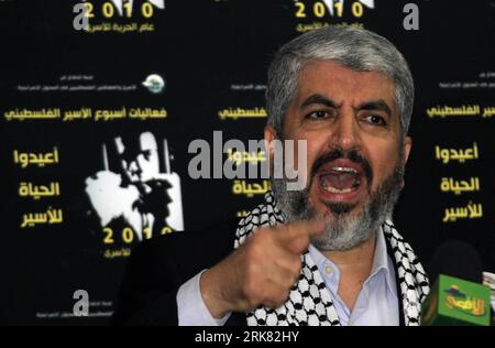 Bildnummer: 53958623  Datum: 19.04.2010  Copyright: imago/Xinhua (100420) -- DAMASCUS, April 20, 2010 (Xinhua) -- Hamas leader Khaled Meshaal speaks during a rally calling for the release of Palestinian prisoners from Israeli jails at a Palestinian refugees camp near Damascus April 19, 2010. (Xinhua/Bassim) (lmz) SYRIA-DAMASCUS-HAMAS PUBLICATIONxNOTxINxCHN People Politik Kbdig xdp premiumd xint 2010 quer     Bildnummer 53958623 Date 19 04 2010 Copyright Imago XINHUA  Damascus April 20 2010 XINHUA Hamas Leader Khaled Meshaal Speaks during a Rally Calling for The Release of PALESTINIAN Prisoners Stock Photo