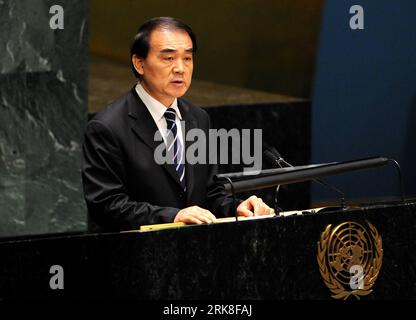 Bildnummer : 54030408 Datum : 06.05.2010 Copyright : imago/Xinhua (100506) -- NEW YORK, 6 mai 2010 (Xinhua) -- le Représentant permanent de la Chine auprès des Nations Unies Li Baodong prend la parole lors d'une réunion spéciale de l'Assemblée générale commémorant le 65e anniversaire de la Seconde Guerre mondiale au siège de l'ONU à New York, aux États-Unis, le 6 mai 2010. (Xinhua/Shen Hong) (zw) (3)U.S.-NEW YORK-un-WORLD WAR II-REMEMORATION PUBLICATIONxNOTxINxCHN People Politik Porträt kbdig xdp premiumd xint 2010 quer Bildnummer 54030408 Date 06 05 2010 Copyright Imago XINHUA New York Mai 6 2010 XINHUA Chines Banque D'Images