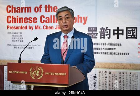 Bildnummer : 55805164 Datum : 18.08.2011 Copyright : imago/Xinhua (110818) -- GENÈVE, 18 août 2011, (Xinhua) -- Kassym-Jomart Tokayev, directeur général de l’Office des Nations Unies à Genève (ONUG), prononce une allocution lors de la cérémonie d’ouverture de l’exposition Charm of the Chinese Calligraphy du calligraphiste chinois Chen Jinchun au Palais des Nations, Genève, Suisse, le 18 août 2011. (Xinhua/Yu Yang) SUISSE-GENÈVE-CHINE CALLIGRAPHIE-EXPOSITION PUBLICATIONxNOTxINxCHN personnes Politik Porträt premiumd xns x0x 2011 quer Bildnummer 55805164 Date 18 08 2011 Copyright Imago XINHUA Genève août 18 2011 Banque D'Images