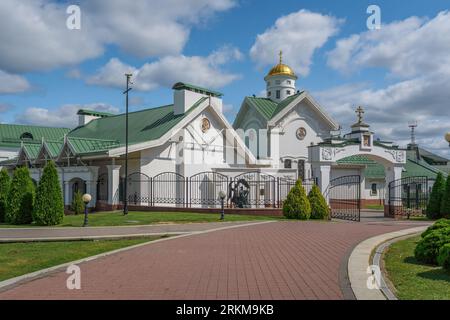 Église de St. Cyril de Turov - Minsk, Biélorussie Banque D'Images