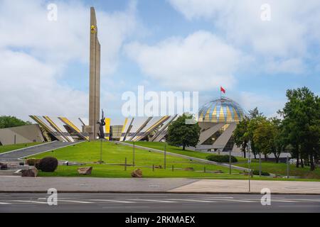 Grand Musée patriotique de la guerre - Minsk, Biélorussie Banque D'Images