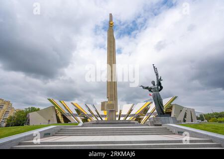 Grand Musée patriotique de la guerre et Obélisque de la ville des héros - Minsk, Biélorussie Banque D'Images