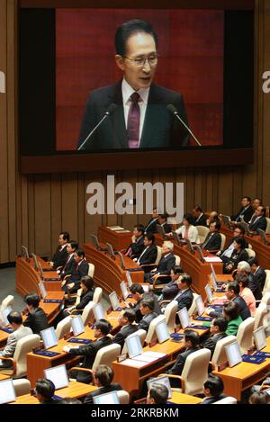 Bildnummer : 58173991 Datum : 02.07.2012 Copyright : imago/Xinhua (120703) -- SÉOUL, 3 juillet 2012 (Xinhua) -- une photo prise le 2 juillet 2012 montre la scène de la 19e Assemblée nationale à Séoul, Corée du Sud. (Xinhua/Park Jin hee)(zcc) CORÉE DU SUD-SÉOUL-19E ASSEMBLÉE NATIONALE PUBLICATIONxNOTxINxCHN People Politik Südkorea xjh x0x premiumd 2012 hoch 58173991 Date 02 07 2012 Copyright Imago XINHUA Séoul juillet 3 2012 XINHUA photo prise LE 2 2012 juillet montre la scène de la 19e Assemblée nationale à Séoul Corée du Sud XINHUA Park Jin Hee ZCC Corée du Sud Séoul 19e Assemblée nationale PUBLICATIONxNO Banque D'Images