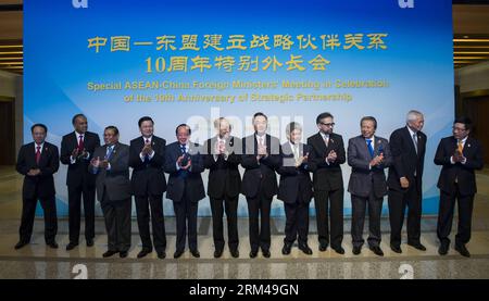 Bildnummer: 60407777  Datum: 29.08.2013  Copyright: imago/Xinhua (130829) -- BEIJING, Aug. 29, 2013 (Xinhua) -- Chinese Foreign Minister Wang Yi (6th R) poses for a group picture during his meeting with foreign ministers attending the special Association of Southeast Asian Nations (ASEAN)-China Foreign Ministers Meeting in Beijing, capital of China, Aug. 29, 2013. Wang Yi and his Thai counterpart Surapong Tovijakchaikul were co-chairs of the special meeting to celebrate the 10th anniversary of the formation of the China-ASEAN strategic partnership. (Xinhua/Wang Ye)(wjq) CHINA-BEIJING-ASEAN-FMS Stock Photo