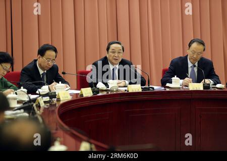 (140116) -- PÉKIN, 16 janvier 2014 (Xinhua) -- Yu Zhengsheng (2e R), président du Comité national de la Conférence consultative politique du peuple chinois (CCPPC) et membre du Comité permanent du Bureau politique du Comité central du Parti communiste chinois (PCC), préside une réunion tenue par des dirigeants du Parti avec le 12e Comité national de la CCPPC à Beijing, capitale de la Chine, le 16 janvier 2014. (Xinhua/Ding Lin) (mt) CHINA-BEIJING-YU ZHENGSHENG-CPPCC-MEETING (CN) PUBLICATIONxNOTxINxCHN Beijing Jan 16 2014 XINHUA Yu Zheng Sheng 2e r Président de la Commission nationale Banque D'Images