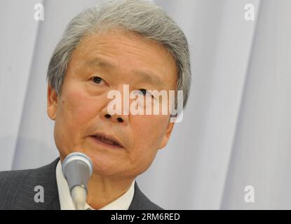 Sadayuki Sakakibara, président de Toray Industries Inc. Et prochain président du lobby des affaires Keidanren, prend la parole lors d'une conférence de presse à Tokyo, Japon, le 27 janvier 2014. Sakakibara prendra ses fonctions à partir de juin prochain. (Xinhua/Stinger) JAPAN-TOKYO-ECONOMY-KEIDANREN PUBLICATIONxNOTxINxCHN Sakakibara Président de Toray Industries Inc et prochain Président du lobby des entreprises Keidanren lors d'une conférence de presse à Tokyo Japon janvier 27 2014 Sakakibara prendra son poste à partir de juin prochain XINHUA Stinger Japon Tokyo Economy Keidanren PUBLICATIONXNOTXNOTXINXINXINXINXINXINXINREN Banque D'Images