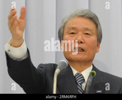 Sadayuki Sakakibara, président de Toray Industries Inc. Et prochain président du lobby des affaires Keidanren, prend la parole lors d'une conférence de presse à Tokyo, Japon, le 27 janvier 2014. Sakakibara prendra ses fonctions à partir de juin prochain. (Xinhua/Stinger) JAPAN-TOKYO-ECONOMY-KEIDANREN PUBLICATIONxNOTxINxCHN Sakakibara Président de Toray Industries Inc et prochain Président du lobby des entreprises Keidanren lors d'une conférence de presse à Tokyo Japon janvier 27 2014 Sakakibara prendra son poste à partir de juin prochain XINHUA Stinger Japon Tokyo Economy Keidanren PUBLICATIONXNOTXNOTXINXINXINXINXINXINXINREN Banque D'Images