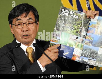 (140213) -- TOKYO, 13 février 2014 (Xinhua) -- le maire de Nago, Susumu Inamine, prend la parole lors d'une conférence de presse au Japan National Press Club à Tokyo, capitale du Japon, le 13 février 2014. Inamine a remporté l'élection du maire de la ville de Nago dans la préfecture d'Okinawa en janvier avec l'engagement de s'opposer à la relocalisation d'une base militaire américaine à Henoko dans la ville de Nago. (Xinhua/Stringer) JAPON-TOKYO-OKINAWA-États-Unis BASE PUBLICATIONxNOTxINxCHN Tokyo février 13 2014 le maire de XINHUA Nago Susumu Inamine prend la parole lors d'une conférence de presse AU Japan National Press Club à Tokyo capitale du Japon LE 13 2014 février, Inamine a remporté un ELE maire Banque D'Images