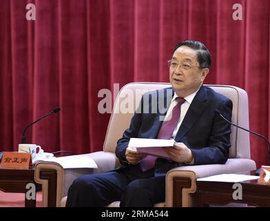 (140617) -- PÉKIN, 17 juin 2014 (Xinhua) -- Yu Zhengsheng, membre du comité permanent du comité central du Parti communiste chinois (PCC) et président du comité national de la Conférence consultative politique du peuple chinois (CCPPC), discours lors d’un symposium marquant le 90e anniversaire de l’Académie militaire Huangpu (Whompoa), à Pékin, capitale de la Chine, le 17 juin 2014. (Xinhua/Li Xueren) (lmm) CHINA-BEIJING-YU ZHENGSHENG-HUANGPU MILITARY ACADEMY-90E ANNIVERSAIRE (CN) PUBLICATIONxNOTxINxCHN Beijing juin 17 2014 XINHUA Yu Zheng Sheng membre du Comité Thing de T Banque D'Images