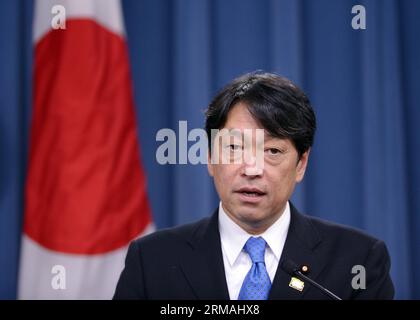 (140711) -- WASHINGTON, 11 juillet 2014 (Xinhua) -- le ministre japonais de la Défense Itsunori Onodera s'exprime lors d'un point de presse après une rencontre avec le secrétaire américain à la Défense Chuck Hagel au Pentagone à Washington D.C., capitale des États-Unis, le 11 juillet 2014. (Xinhua/Yin Bogu) États-Unis-WASHINGTON-JAPON-CHUCK HAGEL-ITSUNORI ONODERA-PRESSE BRIEFING PUBLICATIONxNOTxINxCHN Washington juillet 11 2014 XINHUA les ministres japonais de la Défense Itsunori Onodera s'expriment LORS D'un point de presse après une réunion avec le Secrétaire américain à la Défense Chuck Hagel AU Pentagone à Washington D C capitale des États-U 11 2014 juillet X Banque D'Images