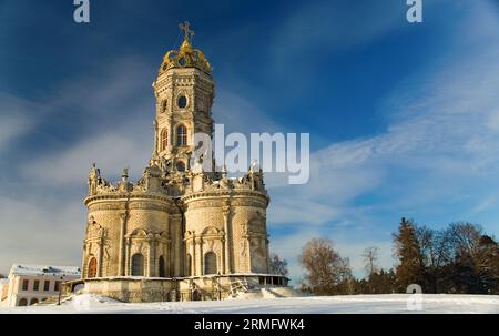 Église de Sainte Vierge du signe à Dubrovitsy dans la ville de Podolsk près de Moscou, Russie Banque D'Images