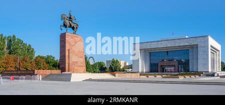 Musée historique national et Monument Manas inspiré d'une épopée traditionnelle, place Ala-Too, Bichkek, Kirghizistan Banque D'Images