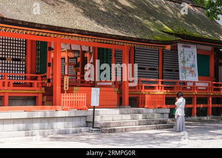 Japon, Kyushu. États-Unis Jingu Shinto Shrine. Banque D'Images