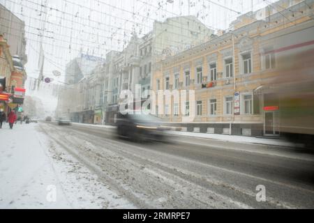 Une vue de Kharkiv, Ukraine, par mauvais temps Banque D'Images