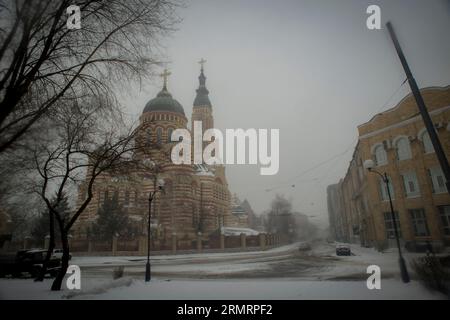 Une vue de Kharkiv, Ukraine, par mauvais temps Banque D'Images