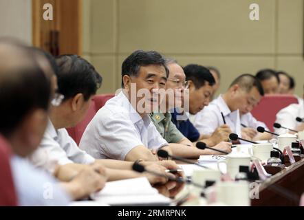 (140731) -- BEIJING, le 31 juillet 2014 -- le vice-premier ministre chinois Wang Yang prend la parole à la troisième réunion plénière du Conseil des affaires de l État de la Chine, le Groupe directeur de la lutte contre la pauvreté et le développement à Beijing, capitale de la Chine, le 31 juillet 2014.) (wf) CHINE-BEIJING-WANG YANG-RÉDUCTION DE LA PAUVRETÉ (CN) DingxLin PUBLICATIONxNOTxINxCHN Beijing juillet 31 2014 le vice-premier ministre chinois Wang Yang prend la parole LORS de la troisième réunion plénière du Conseil d'Etat de la Chine Groupe directeur de la réduction de la pauvreté et du développement à Beijing capitale de la Chine juillet 31 2014 WF Chine Beijing Wang Yang réduction de la pauvreté CN PUBLICATIONxNOTxINxCHN Banque D'Images