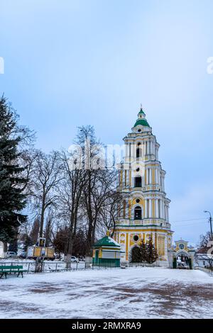 CHERNIHIV, UKRAINE - 27 DÉCEMBRE 2021 : le monastère de la Trinité à Chernihiv, Ukraine le 27 décembre 2021 Banque D'Images