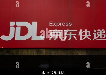SHANGHAI, CHINE - 31 AOÛT 2023 - le département des ventes de JD.com Express dans le district de Huangpu, Shanghai, Chine, 31 août 2023. Banque D'Images