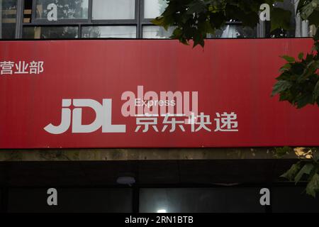 SHANGHAI, CHINE - 31 AOÛT 2023 - le département des ventes de JD.com Express dans le district de Huangpu, Shanghai, Chine, 31 août 2023. Banque D'Images