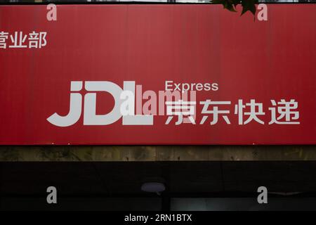 SHANGHAI, CHINE - 31 AOÛT 2023 - le département des ventes de JD.com Express dans le district de Huangpu, Shanghai, Chine, 31 août 2023. Banque D'Images