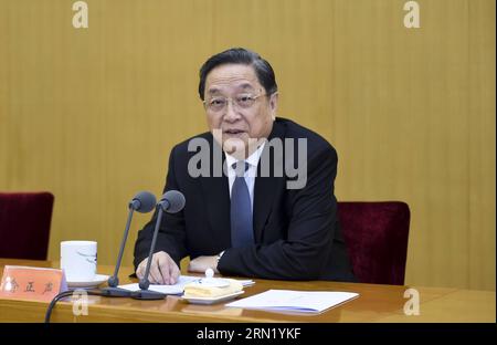 (150127) -- BEIJING, le 27 janvier 2015 -- Yu Zhengsheng, président du Comité national de la Conférence consultative politique du peuple chinois, prononce un discours lors d'une réunion annuelle des responsables des affaires de Taïwan qui s'est tenue à Beijing, capitale de la Chine, le 27 janvier 2015.) (wyl) CHINA-BEIJING-YU ZHENGSHENG-MEETING (CN) ZhangxDuo PUBLICATIONxNOTxINxCHN Beijing Jan 27 2015 Yu Zheng Sheng Président du Comité national de la Conférence consultative politique des célébrités chinoises S prononce un discours À la réunion annuelle des fonctionnaires en charge de TAIWAN Affairs Hero dans la capitale de Beijing Banque D'Images